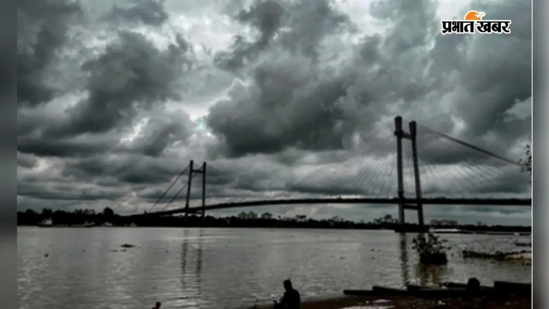 West Bengal Weather Update: विद्यासागर सेतु पर छाया अंधेरा, जानें अगले 48 घंटे किन जिलों में होगी मूसलाधार बारिश
