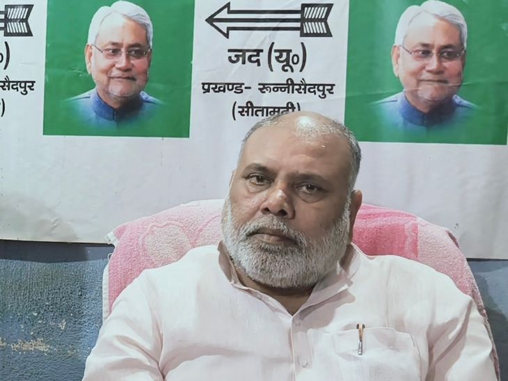 JDU विधायक बोले-'फरक्का जल संधि बिहार के लिए अभिशाप':12 दिसंबर को खत्म हो रही है 30 साल पुरानी संधि,नवीनीकरण का विरोध