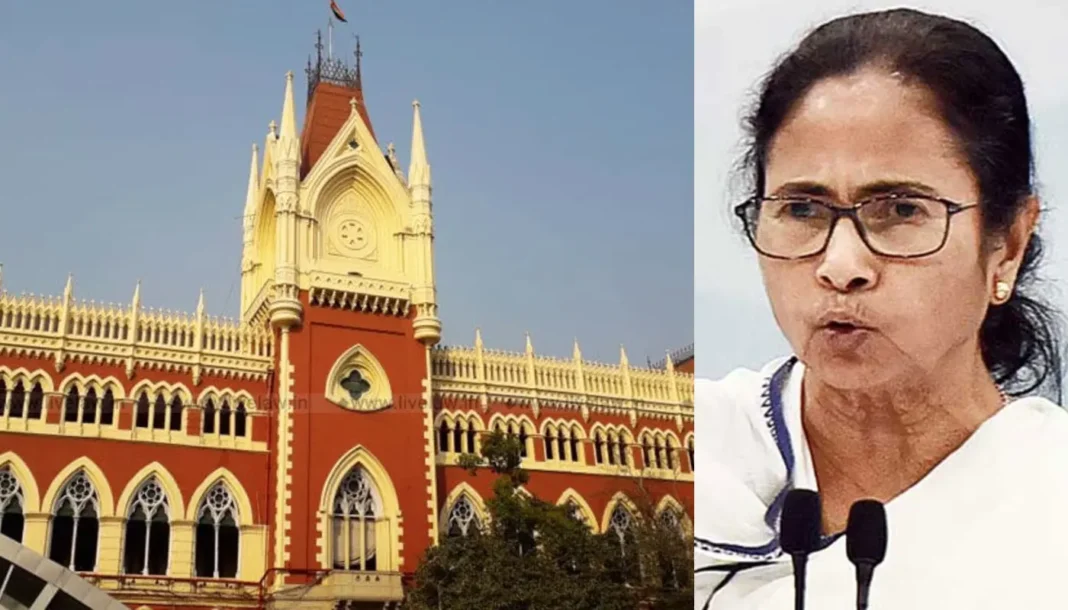 ममता बनर्जी की टिप्पणी के खिलाफ पीआईएल, हाईकोर्ट ने कहा- हथियार की तरह हो रहा जनहित याचिकाओं का इस्तेमाल
