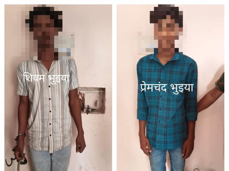 मोबाइल के लिए नाबालिग की हत्या, तीन आरोपी गिरफ्तार:बहलाकर जंगल ले गए, विरोध पर गला घोंटा; 38 दिन बाद कंकाल मिला