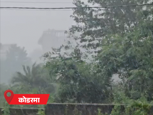 झारखंड के 16 जिलों में भारी बारिश का अलर्ट:कई जिलों में 50 km/h रहेगी हवा की रफ्तार; 24 घंटे में चांडिल में 50.2mm बारिश