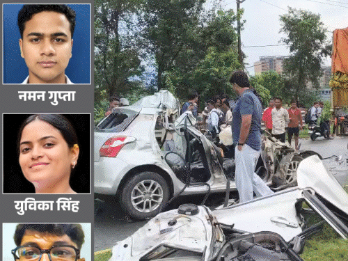 युविका का रांची में अंतिम संस्कार, पिता ने दी मुखाग्नि:120 किमी की स्पीड से ट्रक में घुसी थी कार, मंत्री दीपिका की बेटी सहित 4 की मौत