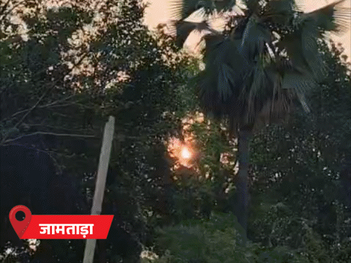 रांची में कल भारी बारिश का अलर्ट:आज 13 जिलों में हेवी रैन, 40 किमी रहेगी हवा की रफ्तार, 4 डिग्री तक गिरेगा पारा