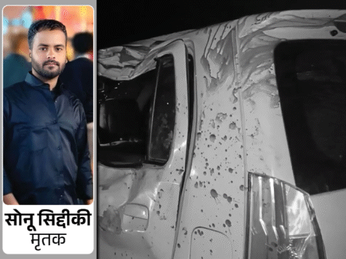 स्कॉर्पियो की टक्कर से बाइक सवार युवक की मौत:कोडरमा में बाइक को 50 मीटर तक घसीट, गाड़ी में मिला बियर की बोतलें