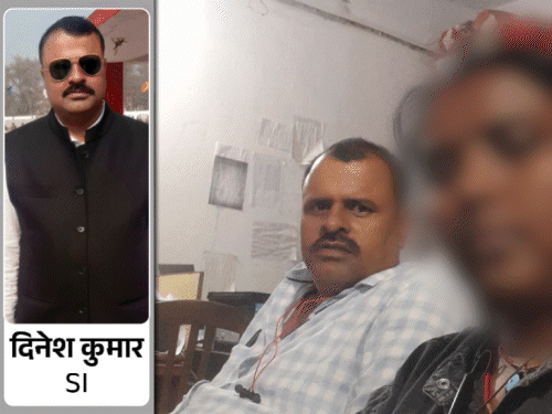 महिला सिपाही बोली- SI ने संबंध बनाए, अबॉर्शन कराया:दोस्तों से मैसेज भिजवाया- कहीं और शादी कर लो, खर्च मैं दूंगा; 9 साल से था अफेयर