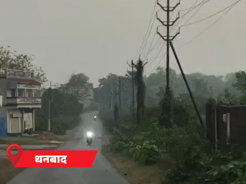 झारखंड में कल से झमाझम बारिश के आसार:आज पश्चिमी सिंहभूम, सरायकेला-खरसावां व पूर्वी सिंहभूम में तेज हवा, वज्रपात-बारिश