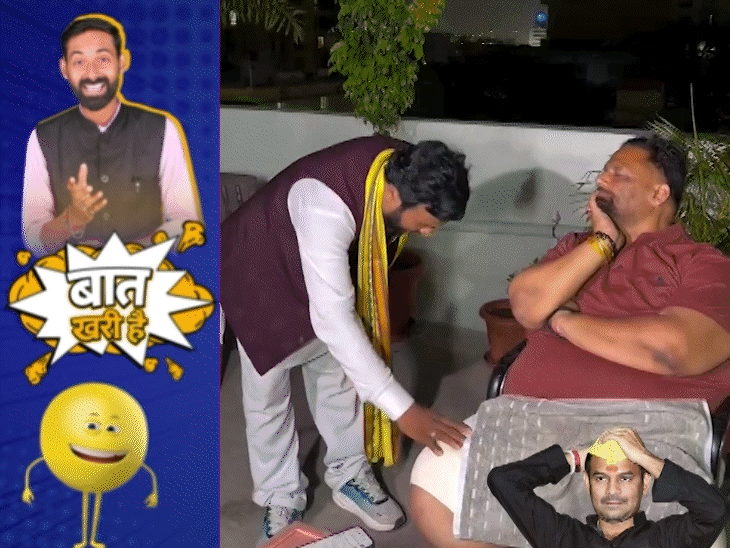 पप्पू यादव के दरबार में 'गवइया योद्धा' की एंट्री!:दीदी की दहाड़ के आगे ‘मौन’ हुए माननीय, लोभ के चक्कर में फंसे जेई बाबू