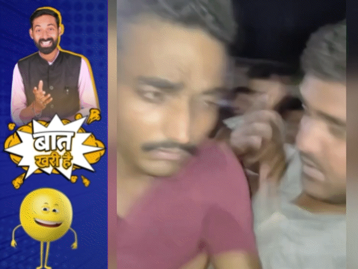 वसूली के चक्कर में सर्विसिंग करवा बैठे सिपाही!:तेजस्वी पिला रहे पार्टी को 'हॉर्लिक्स',अफसरों की भूख में पूरा भवन समा गया!