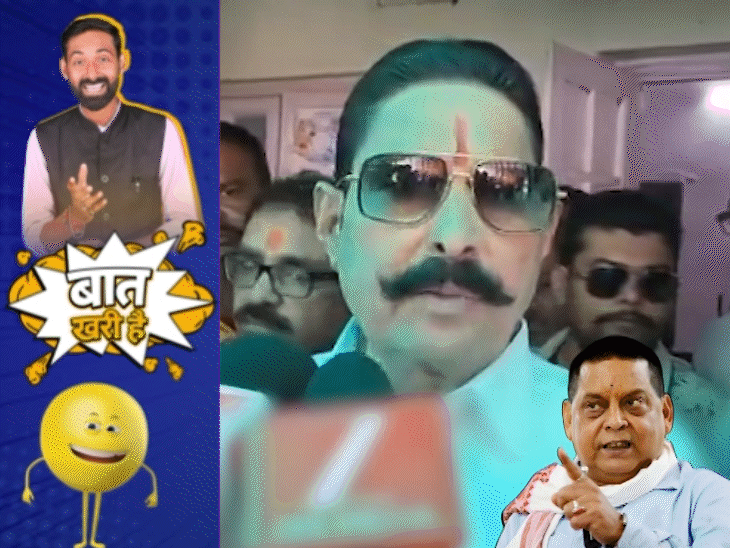 अपने ही नेता को हरवाने उतरे बाहुबली!:पप्पू के आश्रम में खेसारी की एंट्री, बीच सड़क दो नेताओं की नूरा-कुश्ती!