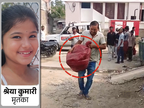 समस्तीपुर- एग्जाम देने जा रही बच्ची को ट्रक ने कुचला:सड़क पर बिखरे मांस के लोथेड़े, प्लास्टिक में समेट कर लाई बॉडी; पिता संग आ रही थी