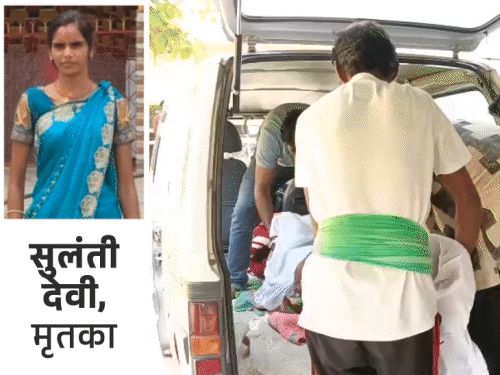 गुमला में महिला का शव फंदे से लटका मिला:मृतका के भाई ने पति पर लगाया हत्या का आरोप, कहा- मारपीट कर गला दबाकर किया मर्डर