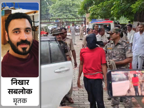 Jamshedpur Businessman Murder Case | UP Shooters Hired For Land Dispute