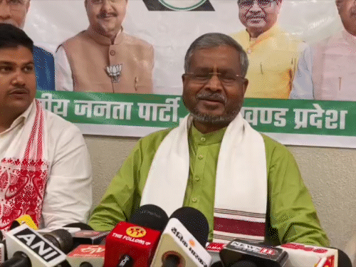 'मुद्दे बदलकर जनता को गुमराह कर रही कांग्रेस':गिरिडीह में बोले नेता प्रतिपक्ष बाबूलाल; चुनाव आयोग की सफाई का किया उल्लेख