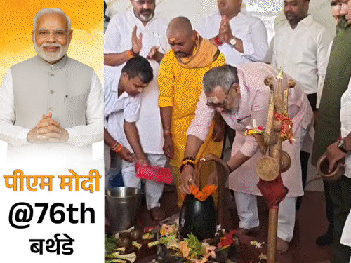 बिहार में पीएम नरेंद्र मोदी के जन्मदिन का जश्न:कहीं हवन-पूजन तो कहीं स्वच्छता अभियान, दीप भी जलेंगे; तस्वीरों में देखें बर्थ-डे सेलिब्रेशन