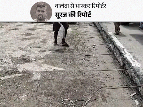 नालंदा में डेढ़ साल पुराने पुल में 2 क्रैक-पैनल धंसे:लोग बोले- उद्घाटन के बाद फ्लाईओवर के दोनों लेन चालू नहीं हुए; हमेशा मरम्मत ही होती है