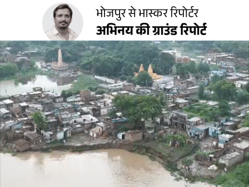 ‘सपने बहुत थे… अब कुछ भी संभव नहीं दिख रहा’:आंखों के सामने गंगा में समा रहे घर, भोजपुर में गंगा के कटाव पीड़ितों की आपबीती