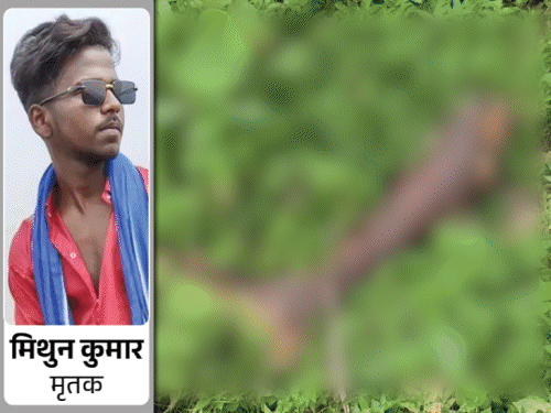 इंस्टाग्राम पर प्यार, प्रेमिका ने बुलाया; परिजनों ने मार डाला:गड्ढे से कुत्तों ने खींचा कटा पैर तो हुआ खुलासा, टुकड़े-टुकड़े कर शव को दफनाया था