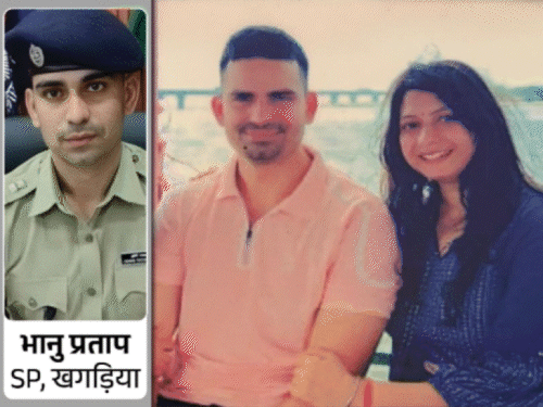 पत्नी से विवाद के बीच छुट्टी पर खगड़िया SP:वाइफ ने बेटी से अलग करने, मारपीट का लगाया है आरोप; 45 दिनों की लीव पर IPS भानुप्रताप