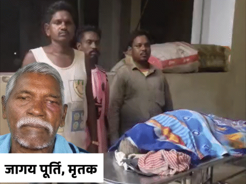 पश्चिमी सिंहभूम में पिकअप-टोटो की टक्कर, बुजुर्ग मरे:ईंट भट्ठा के पास हुआ हादसा, 2 घायल, बीमार रिश्तेदार देखने गए थे