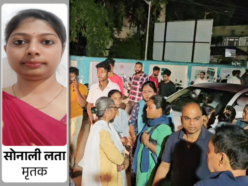 हजारीबाग में ट्रेलर की चपेट में आने से शिक्षिका की:होली क्रॉस स्कूल की शिक्षिका सोनाली लता की गई जान, चालक गिरफ्तार