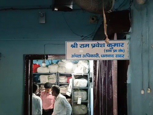 धनबाद सीओ को 1 करोड़ की रंगदारी, हत्या की धमकी:48 घंटे में आरोपी गिरफ्तार, मामा को जमीन विवाद में फंसाने के लिए रची साजिश