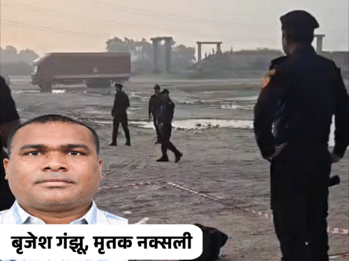यूपी ATS ने 30 लाख का इनामी नक्सली ढेर किया:8 साल से NIA को तलाश थी, काशी में कमांडो ने घेरा तो फायरिंग की