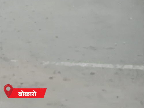 Jharkhand Weather Update: Rain Alert, Strong Winds Forecast