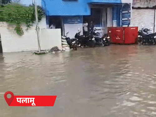 पलामू, गढ़वा, चतरा और लातेहार आज भारी बारिश:डैमों के फाटक खुले, घरों में घुसा पानी, गढ़वा में कल तक सभी स्कूल बंद