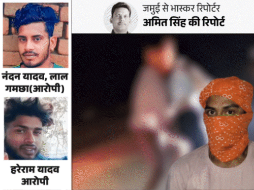 बेटे की गलती पर सजा दें,जान न लें-नंदन की मां:जमुई कांड के बाद नंदन-हरेराम के गांव पहुंची भास्कर; भाभी का सवाल- पकड़कर गोली क्यों मारी?