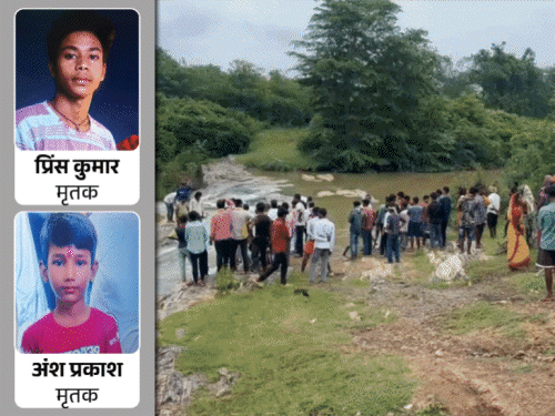 पिकनिक मनाने गए दो दोस्त नदी में डूबे, मौत:तीसरा बच्चा लापता, तलाश जारी; मौके से तीन साइकिल और तीन जोड़ी चप्पल बरामद
