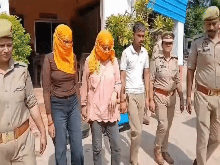बक्सर का युवक आजमगढ़ में 23kg गांजा के साथ गिरफ्तार:रांची से घर आने के दौरान अरेस्टिंग, जानकारी नहीं मिलने पर मां ने दर्ज कराई थी गुमशुदगी
