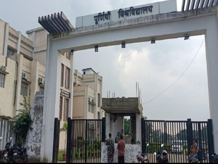 हाईकोर्ट बोला-'30 दिन में घोषित करें पीएचडी रिजल्ट':थीसिस के एक साल बाद भी नहीं आया, रिसर्च स्कॉलर का भविष्य प्रभावित नहीं हो
