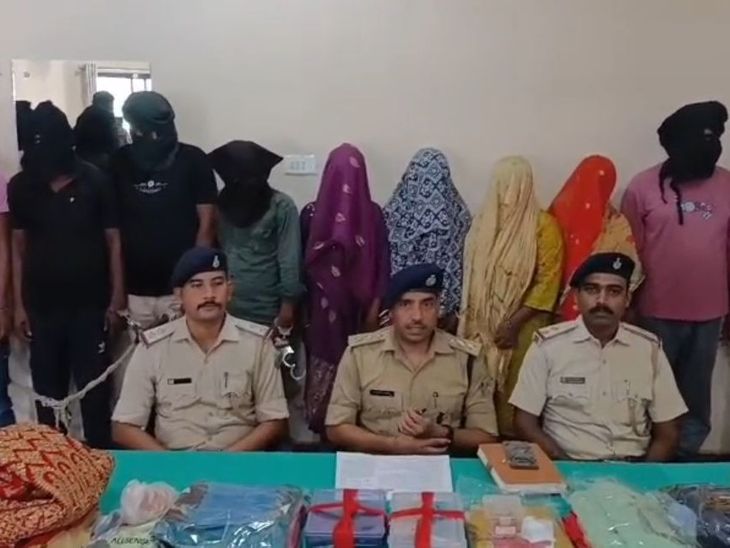 बरवाअड्डा में शादी के नाम पर ठगी और लूट:पुलिस ने 10 आरोपियों को गिरफ्तार कर गिरोह का पर्दाफाश किया