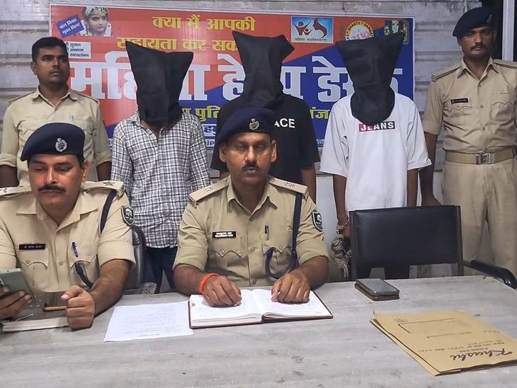 फाइनेंस कर्मी से लूट मामले में 3 गिरफ्तार:सीवान के 3 आरोपी पकड़े गए; 22,800 नगद और 4 बाइक बरामद