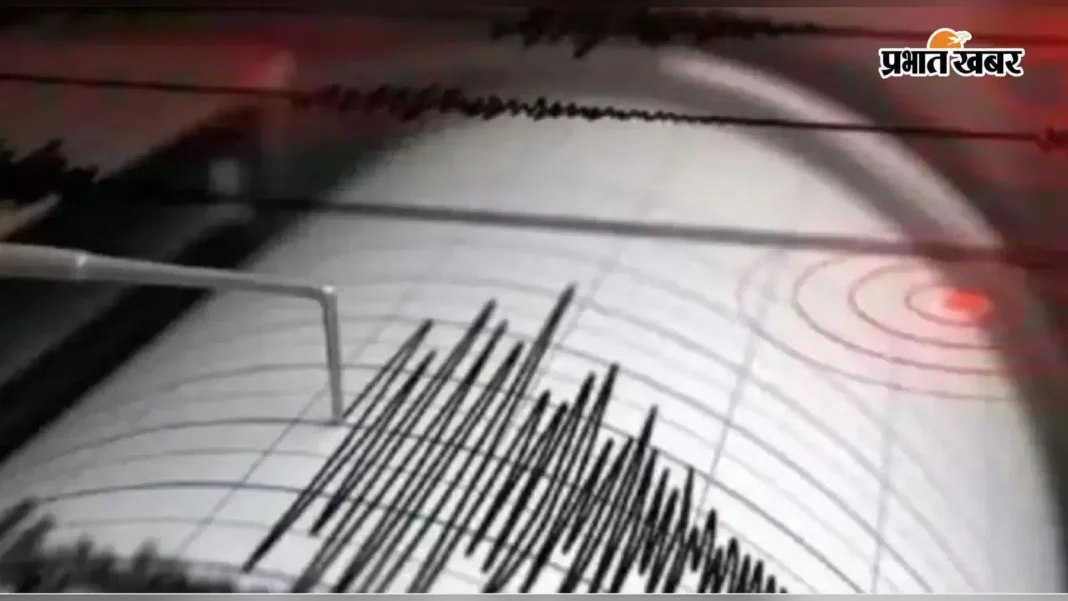 Earthquake : बंगाल में भूकंप के झटके, भूस्खलन से तबाह मुर्शिदाबाद में रिक्टर स्केल पर 3.7 थी तीव्रता