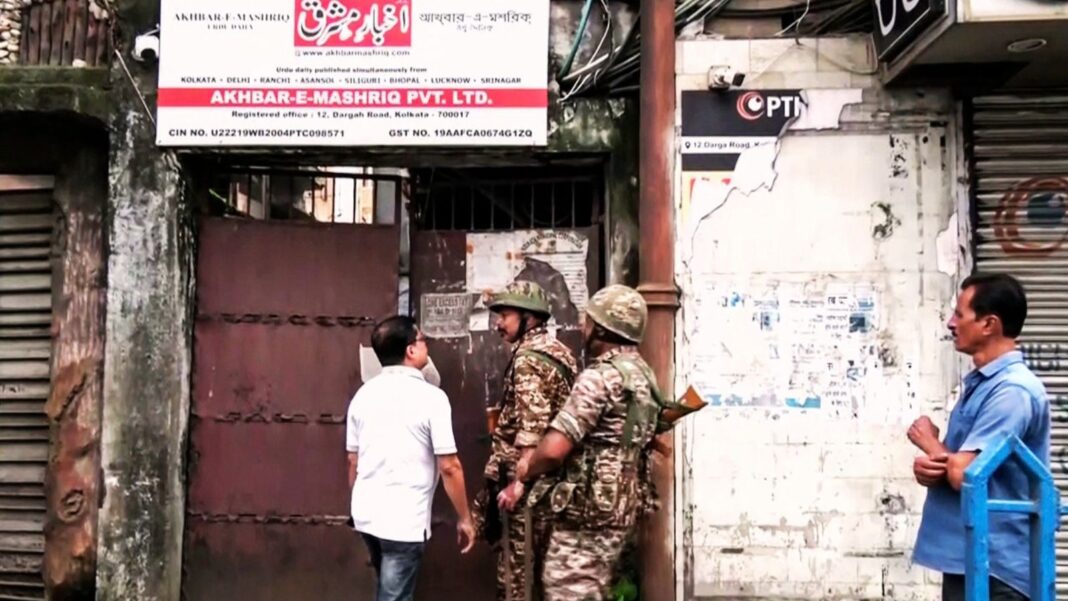 नदीमुल हक पर छापे की कार्रवाई पूरी, ईडी का दावा- 60 करोड़ की गड़बड़ी मिली, टीएमसी ने कहा- ये ‘ऑपरेशन लोटस 2.0’