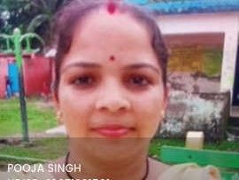 ई-शिक्षाकोष में अटेंडेंस लगाकर छुट्टी लेने का आरोप:UP की शिक्षिका पूजा सिंह सस्पेंड, विभाग ने दी जानकारी