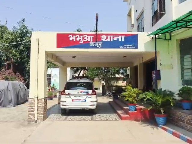 Kaimur Drug Smuggler Convicted | NDPS Court Jail Sentence