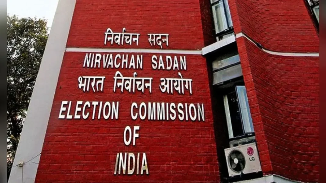 बशीरहाट लोकसभा सीट पर उपचुनाव में देरी क्यों? इलेक्शन कमीशन ने बतायी वजह