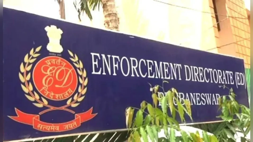 290 करोड़ की बैंक धोखाधड़ी मामले में कोलकाता और हावड़ा में 11 ठिकानों पर ईडी के छापे