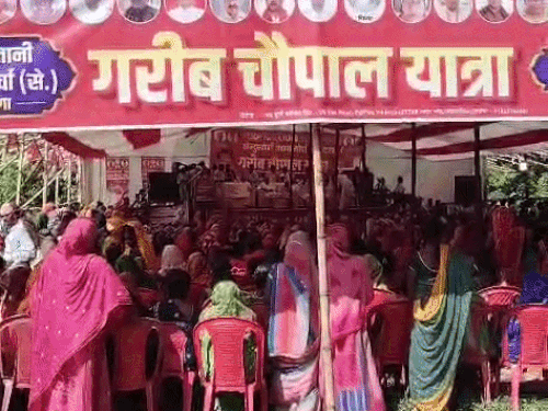 दरभंगा में गरीब चौपाल में मिले 4 हजार आवेदन:संतोष सुमन बोले-समस्याओं का समाधान कराने का प्रयास होगा; बिहार में HAM के 5 विधायक