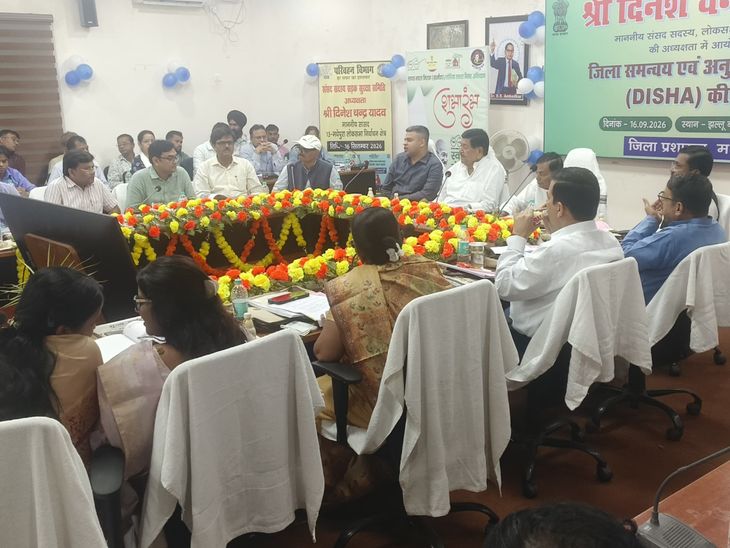 हादसों वाले ब्लैक स्पॉट होंगे सुरक्षित:मधेपुरा में सड़क सुरक्षा समिति ने की एक्सीडेंट की रिव्यु