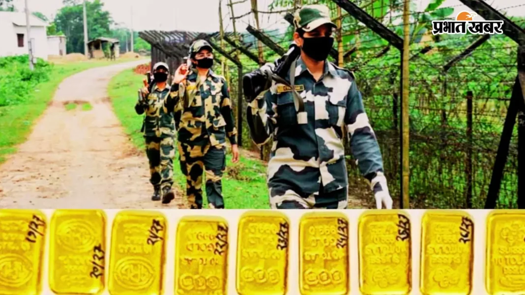 बांग्लादेश सीमा के पास बीएसएफ और डीआरआई की कार्रवाई, 17 करोड़ का सोना जब्त
