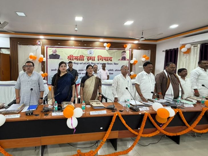 किसानों से लेकर स्वास्थ्य-सड़क तक के मुद्दों पर चर्चा:औरंगाबाद में जिला कार्यक्रम कार्यान्वयन समिति की बैठक, जिला अस्पताल में 424 प्रकार की दवाओं की उपलब्धता