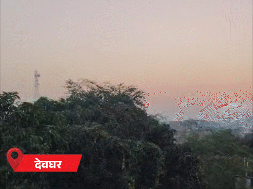 झारखंड में 4 अक्टूबर तक बारिश के आसार; यलो अलर्ट:29 सितंबर से चार अक्टूबर तक बदलेगा मौसम, मध्यम से भारी बारिश संभव