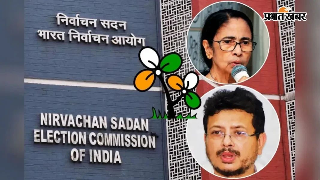 किसे मिलेगा तृणमूल कांग्रेस का चुनाव चिह्न, चुनाव आयोग आज कर सकता है फैसला