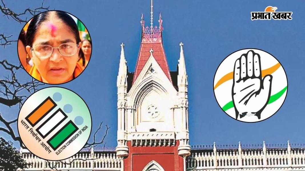 नंदीग्राम उपचुनाव : हसीरानी रथ उम्र विवाद का चैप्टर हाईकोर्ट ने किया क्लोज, कांग्रेस की याचिका खारिज, देखें Video