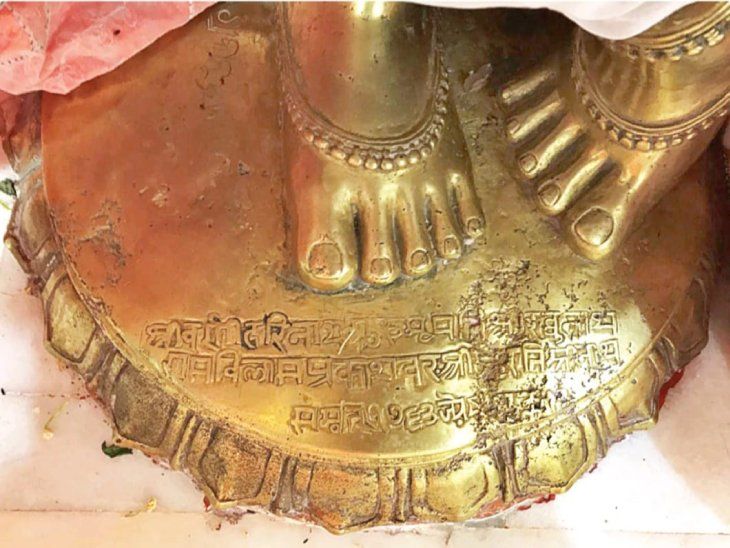कृष्णमय झारखंड:500 वर्ष पूर्व चैतन्य की यात्रा ने हर कोने में बसाए मंदिर