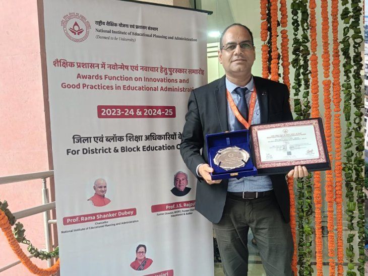 रांची में 78 फीसदी पहुंची बच्चों की उपस्थिति:डीएसई हुए सम्मानित, नवाचार को सराहना… बच्चों को स्कूल लाने की ‘सीटी’ ने दिलाया राष्ट्रीय सम्मान