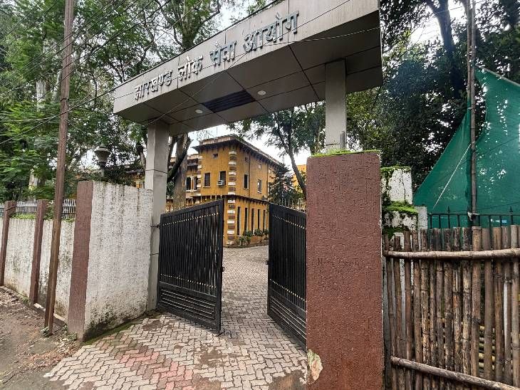 21 जुलाई से जेपीएससी के अध्यक्ष का पद खाली:64 दिनों से अध्यक्ष व सदस्य नहीं, नतीजा-2 माह से न परीक्षा, न रिजल्ट